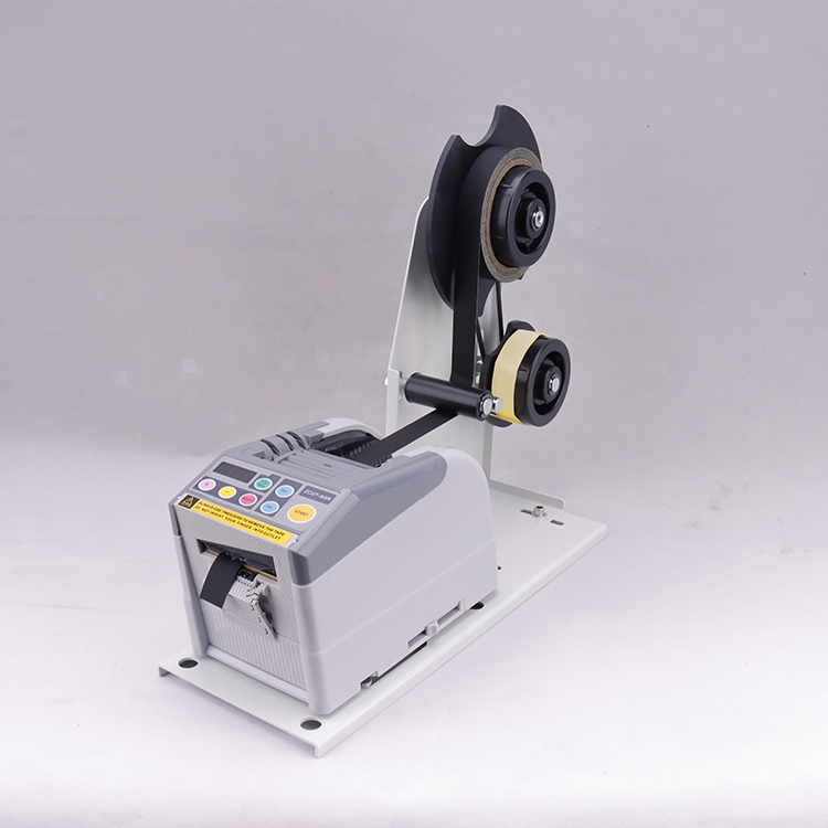 Bộ chân đế tách băng keo 2 mặt cho máy cắt băng keo tự động các dòng M-1000,zcut-9, rt7700, rt7000, yaesu,.ezmro