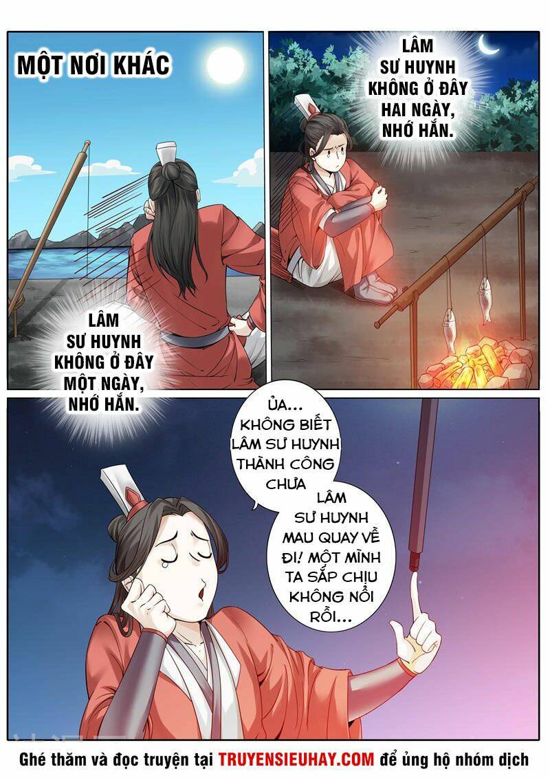 chư thiên ký chapter 244 9