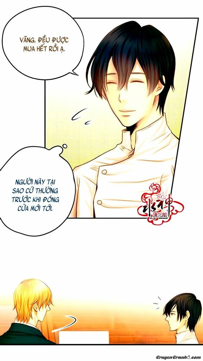 something sweet chapter 1 31