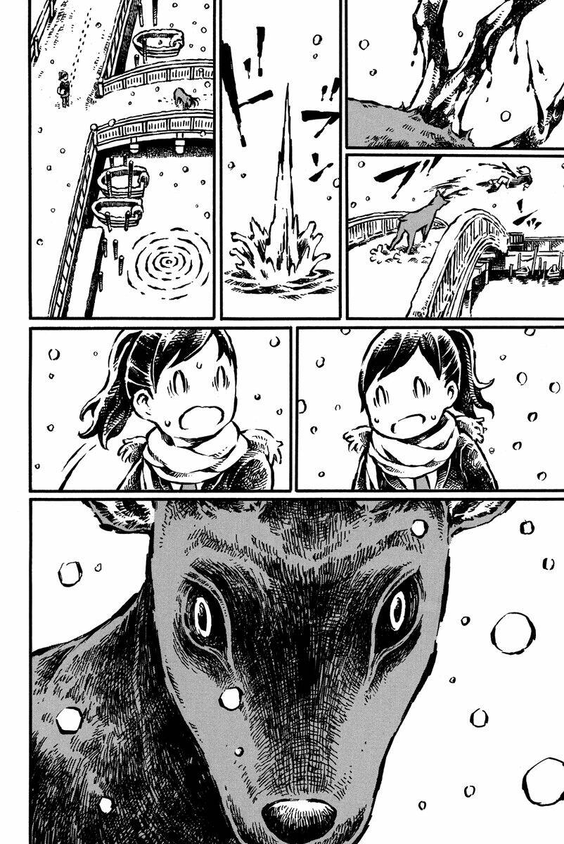 daidai wa, hantoumei ni nidone suru chapter 11 7