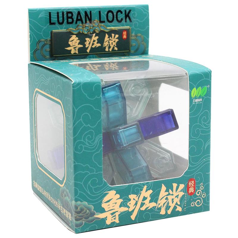 Đồ Chơi Hack Não Khóa Luban Lock - Nuan Nuan 233-10