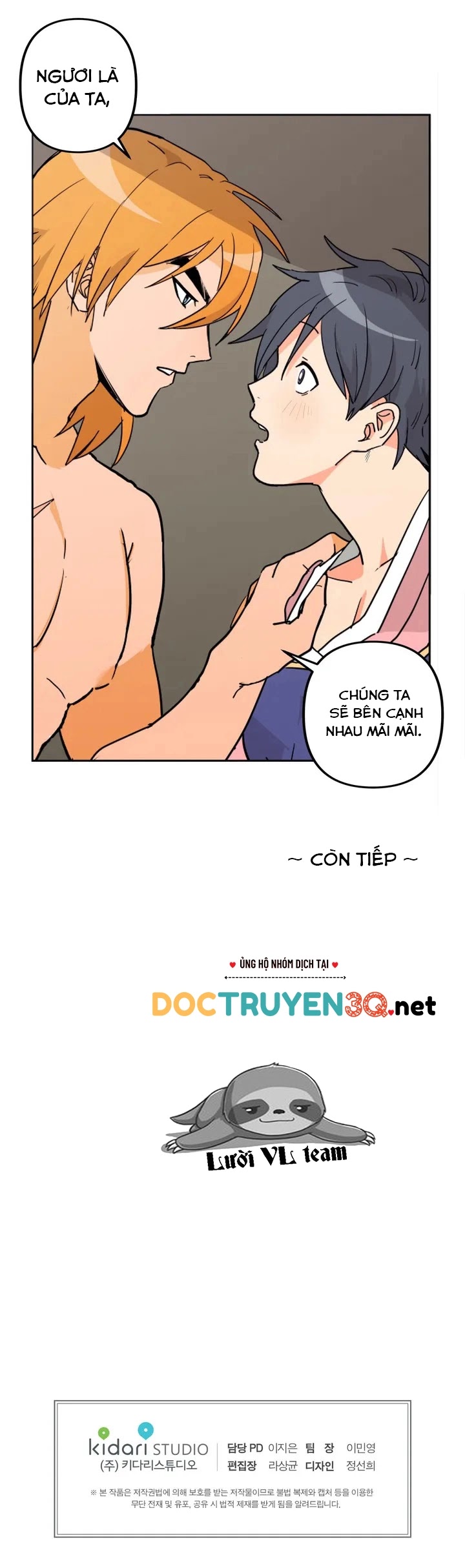 chàng hổ và vật tế chapter 1 17