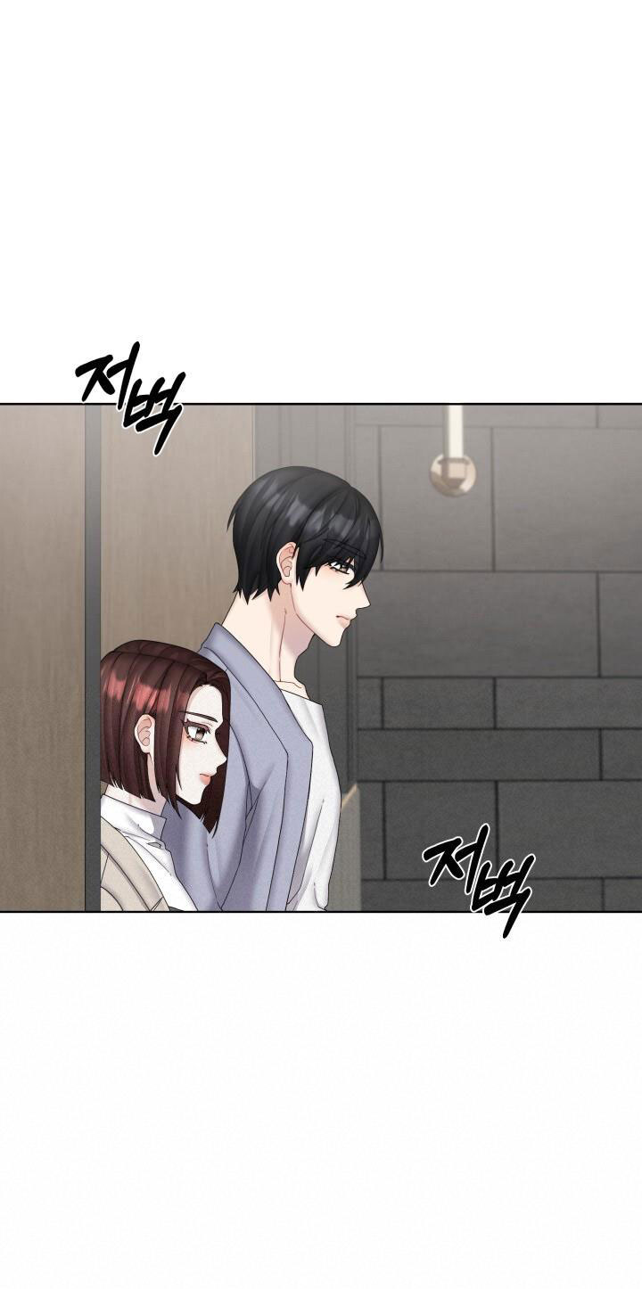 [18+] trò chơi giữa hai người chapter 28.2 14