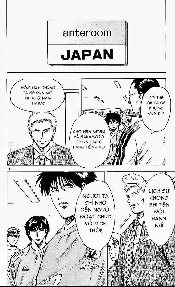 fantasista bản vip chapter 210 17