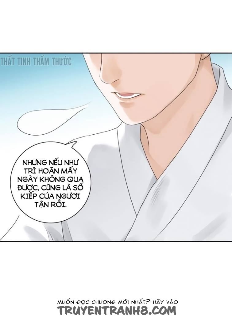 cách vách có một đào yêu chapter 3 16