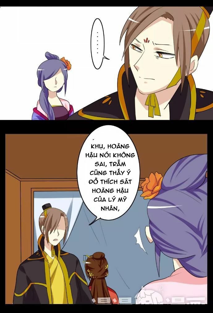 lưỡng bất nghi (full) chapter 47 17