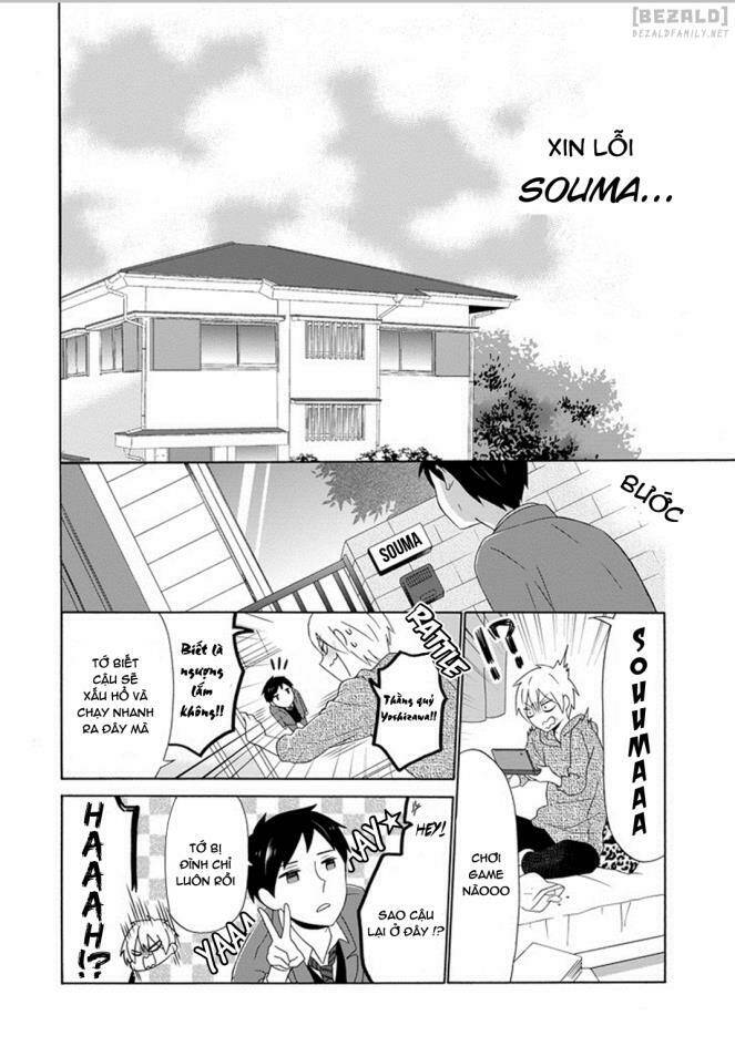 Kao Ni Dasenai Yoshizawa-Kun Chapter 1 - Trang 2