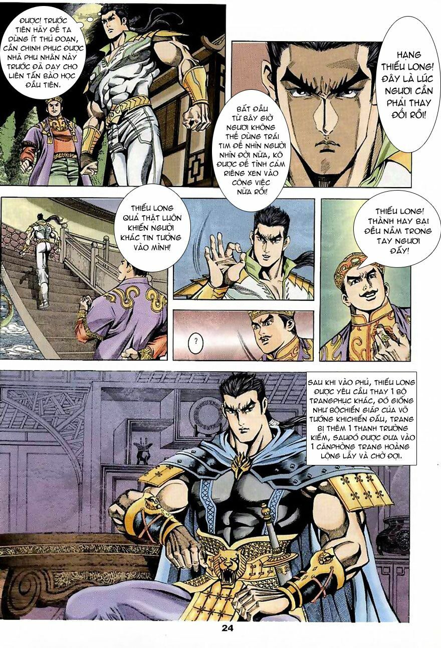 tầm tần ký chapter 7 23