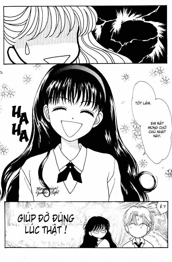 minto na bokura chapter 2 21