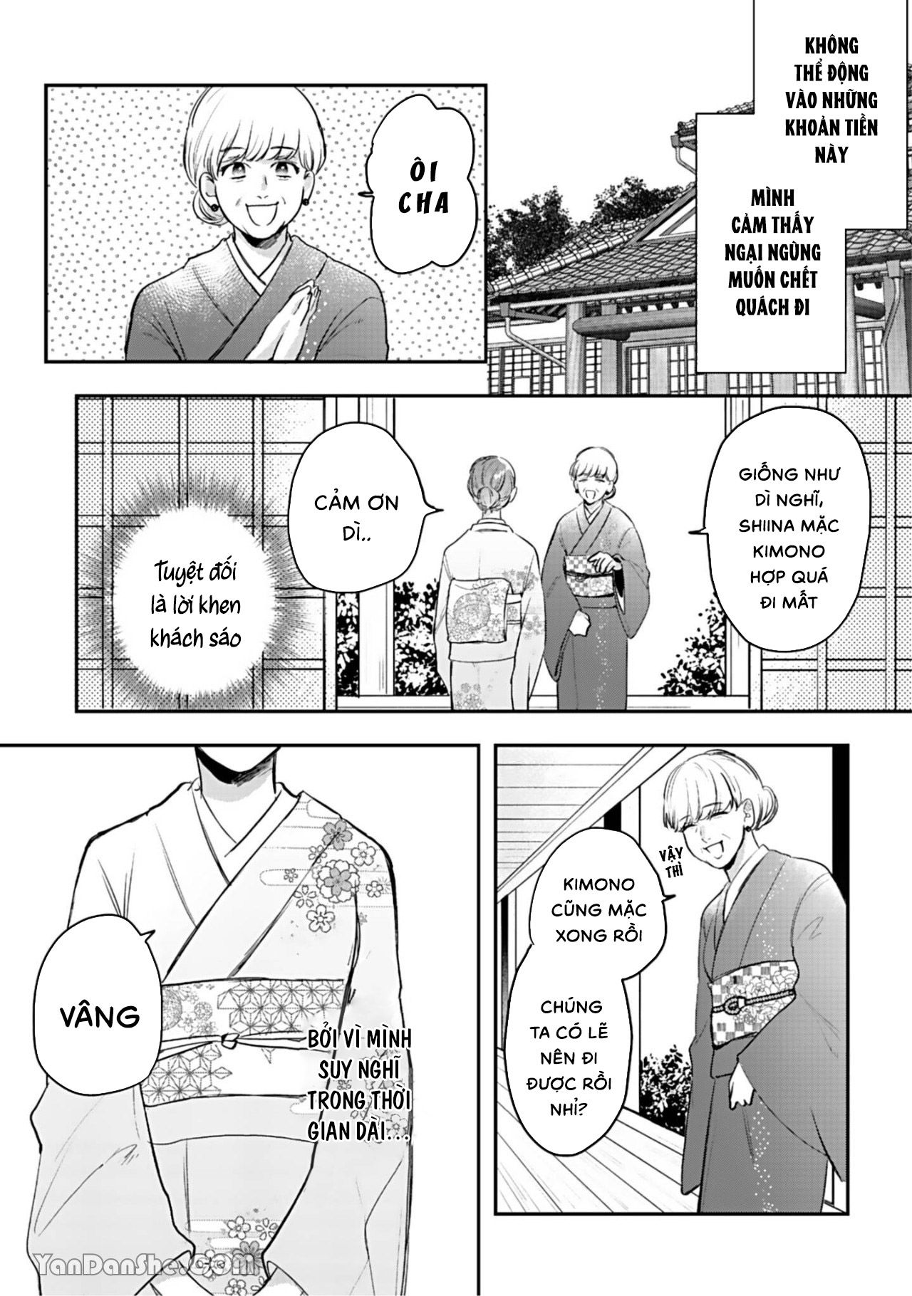 shiina-san u mê quá rồi kìa chapter 7.2 3