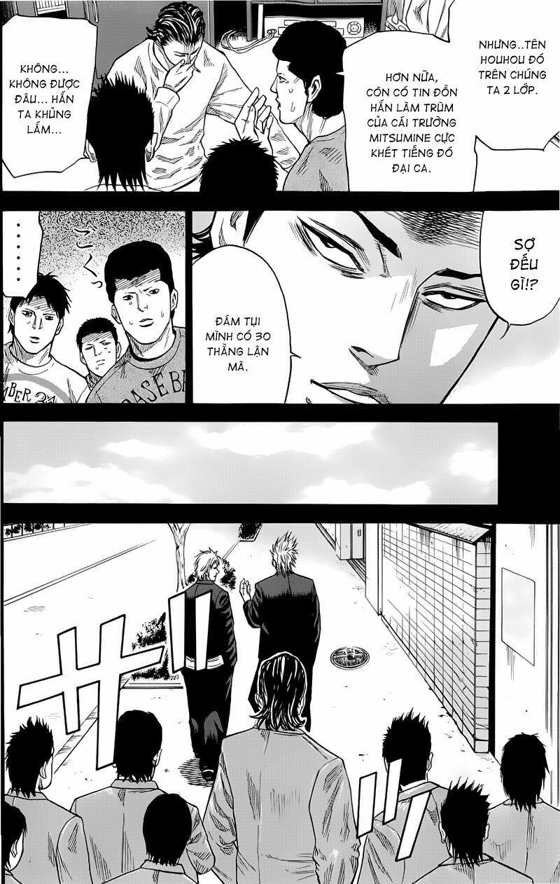 a-bout! chapter 12 2