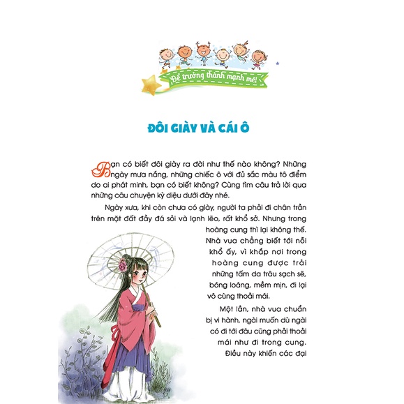 Sách - Kỹ năng quản lý bản thân - Thông minh không phải tự nhiên có - MT