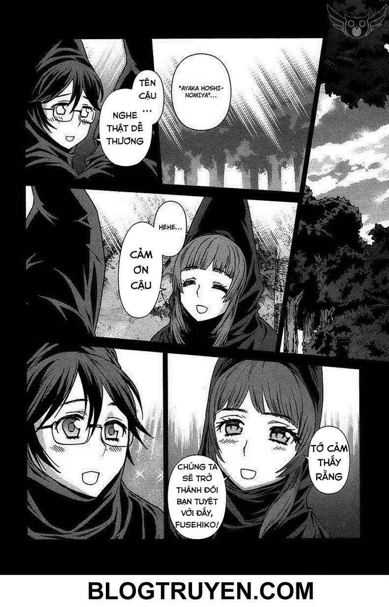 celestial clothes chapter 8 6