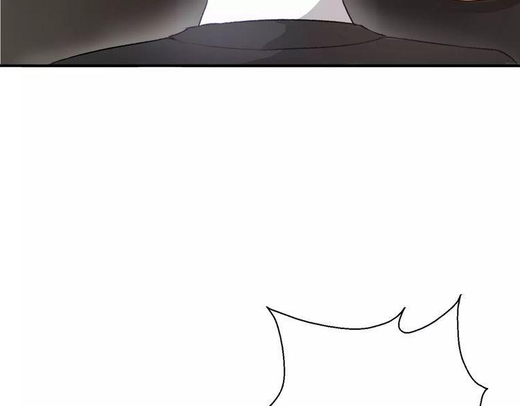 cuộc chiến tình yêu chapter 15 130