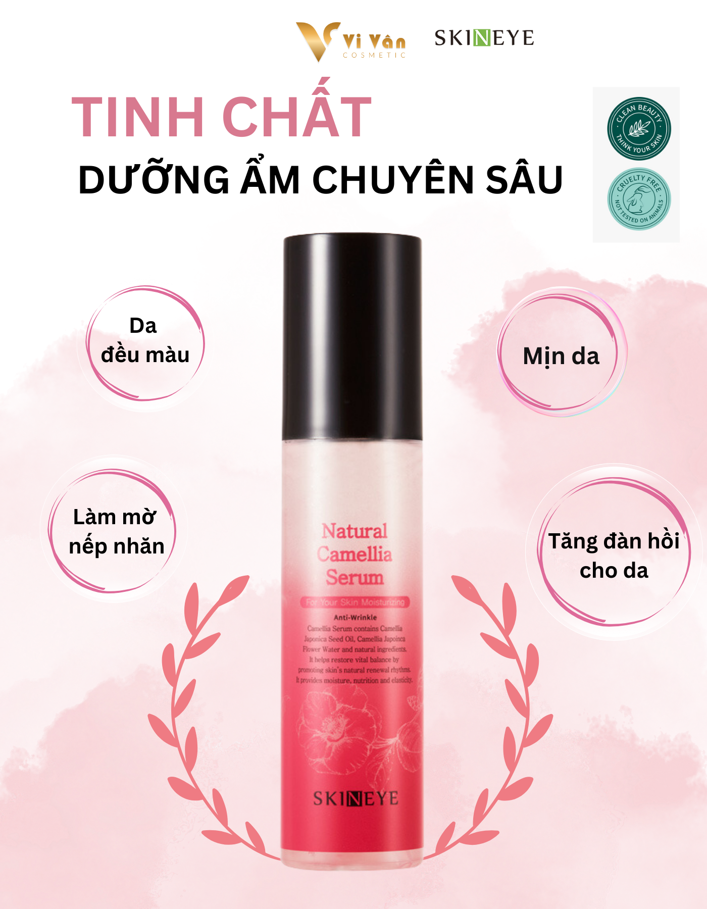 HUYẾT THANH CÂN BẰNG ĐỘ ẨM,CHỐNG LÃO HÓA VÀ TRẮNG DA SKINEYE