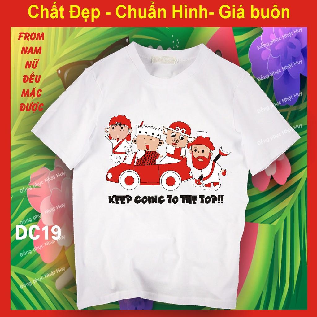 áo nhóm đi chơi DC18, CAO CẤP du lịch, biển, phông, thun,cotton, sinh ra để tỏa sáng, ĐOÀN KẾT NEVER CHẾT,tây du ký