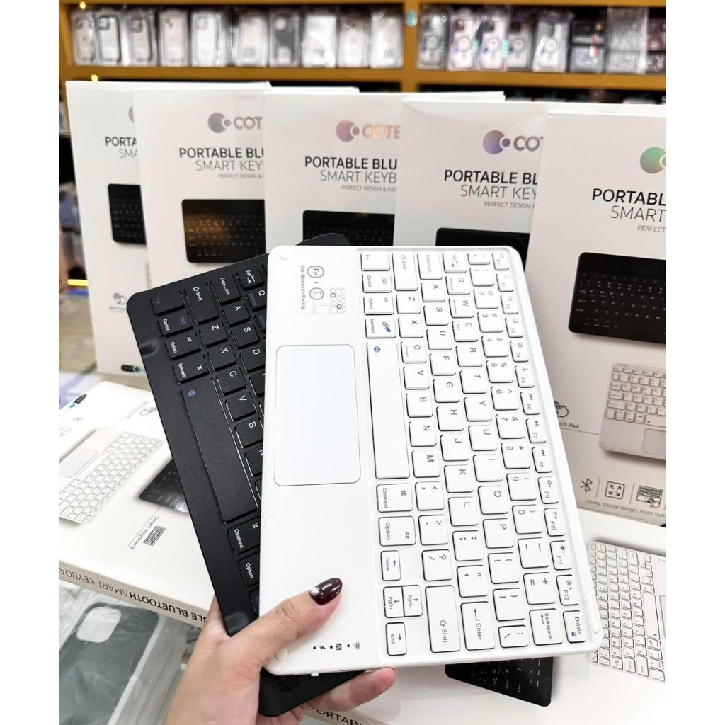 Bàn phím Bluetooth không dây COTECI Keyboard cho IPad, máy tính bảng, điện thoại - Hàng chính hãng