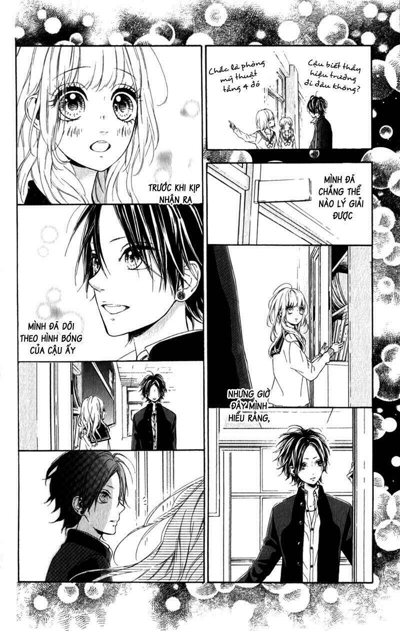 nagareboshi lens chapter 12.1 27