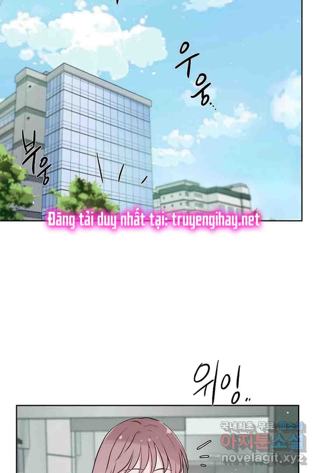 [18+] công tư phân minh chapter 55.1 23