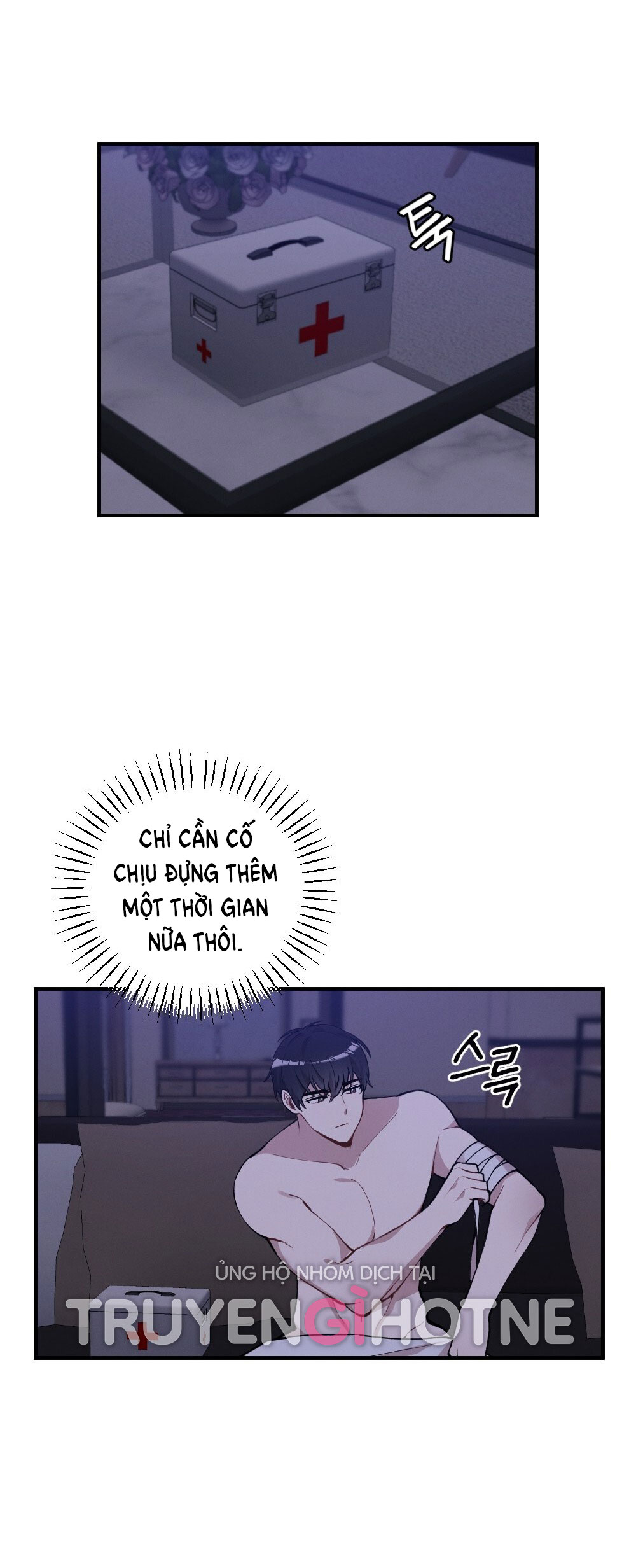 Sự Thuần Khiết Của Mùa Đông Năm Ấy chapter 33.1 - Trang 26