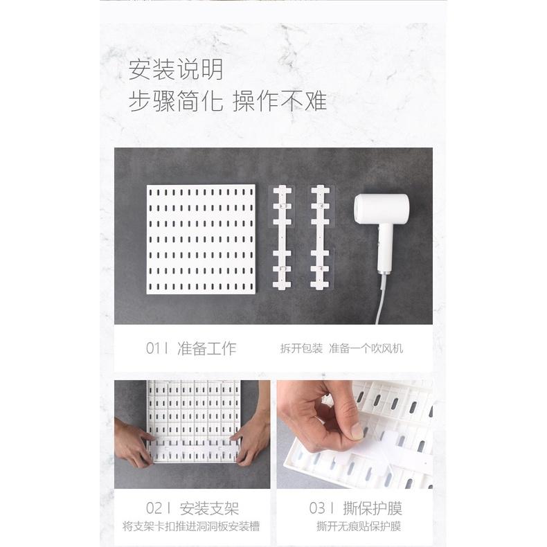 Combo A 10 món Bảng treo tường nhà bếp bảng pegboard treo tường NB131