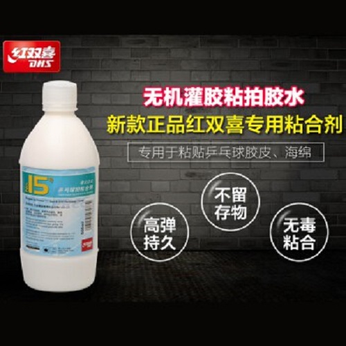 Keo Dán Vợt Bóng Bàn Vô Cơ - Keo Sữa DHS I5 (Song Hỷ) Chính Hãng 550ml - Dán Cực Chắc, Không Hại Mặt Vợt