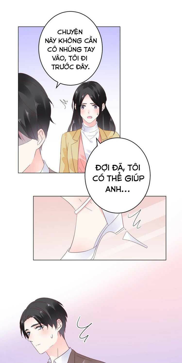 điều ước sủng ái bất bình đẳng chapter 62.1 14