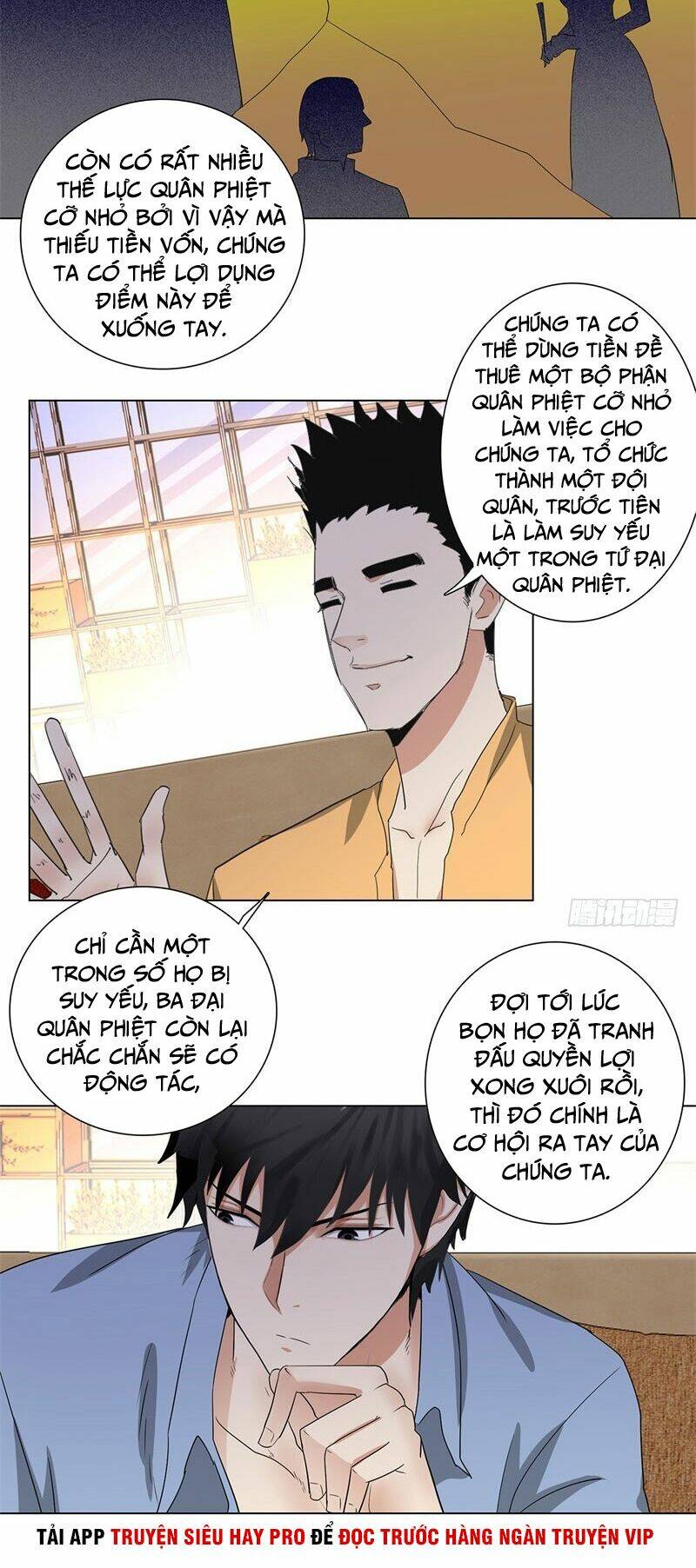 học viện cao thủ chapter 219 8