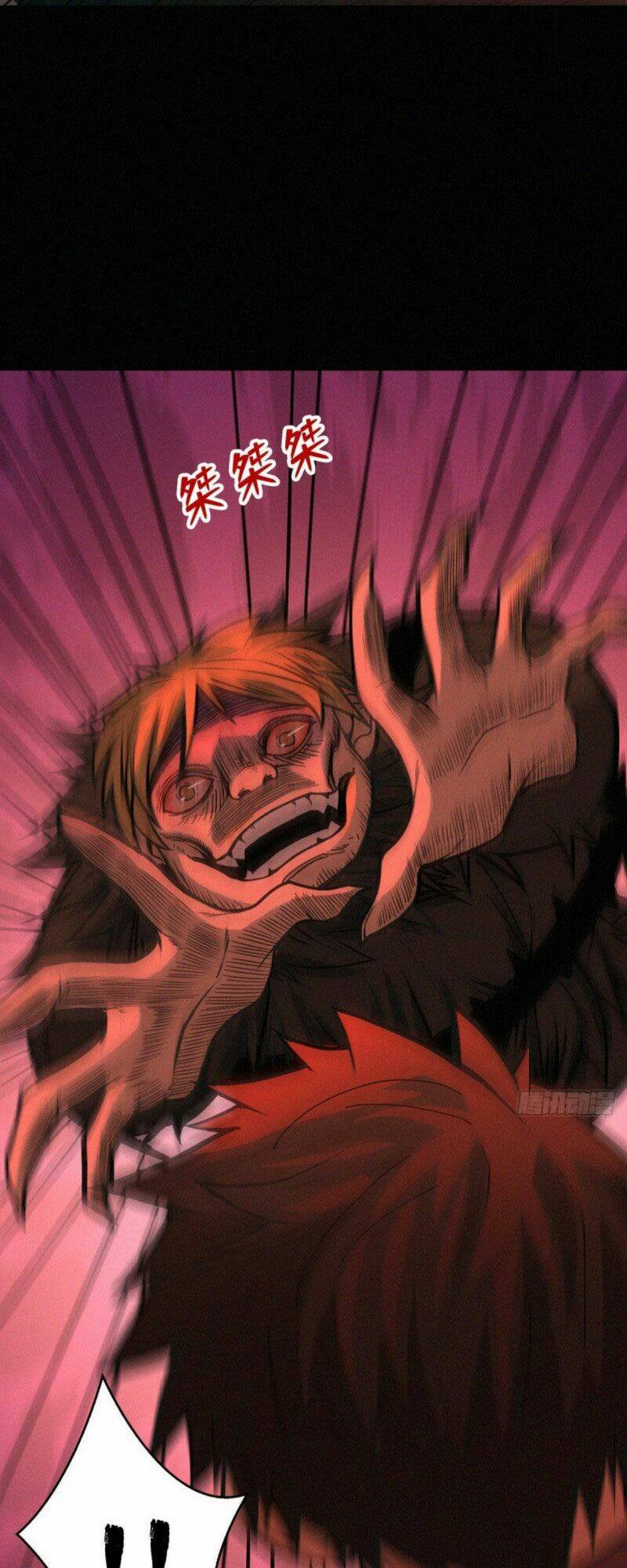 nơi này có yêu khí chapter 85 34