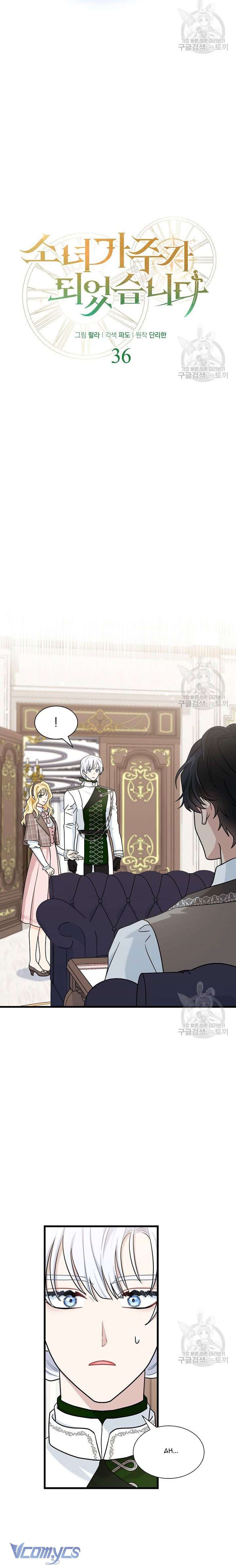 cô gái sẽ trở thành chủ gia đình chapter 36 8