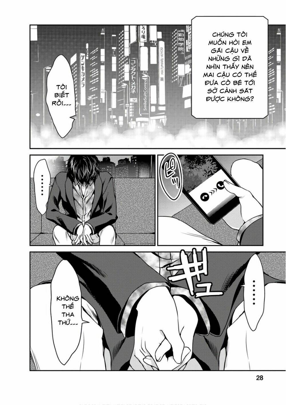 goumon tournament chapter 11 33