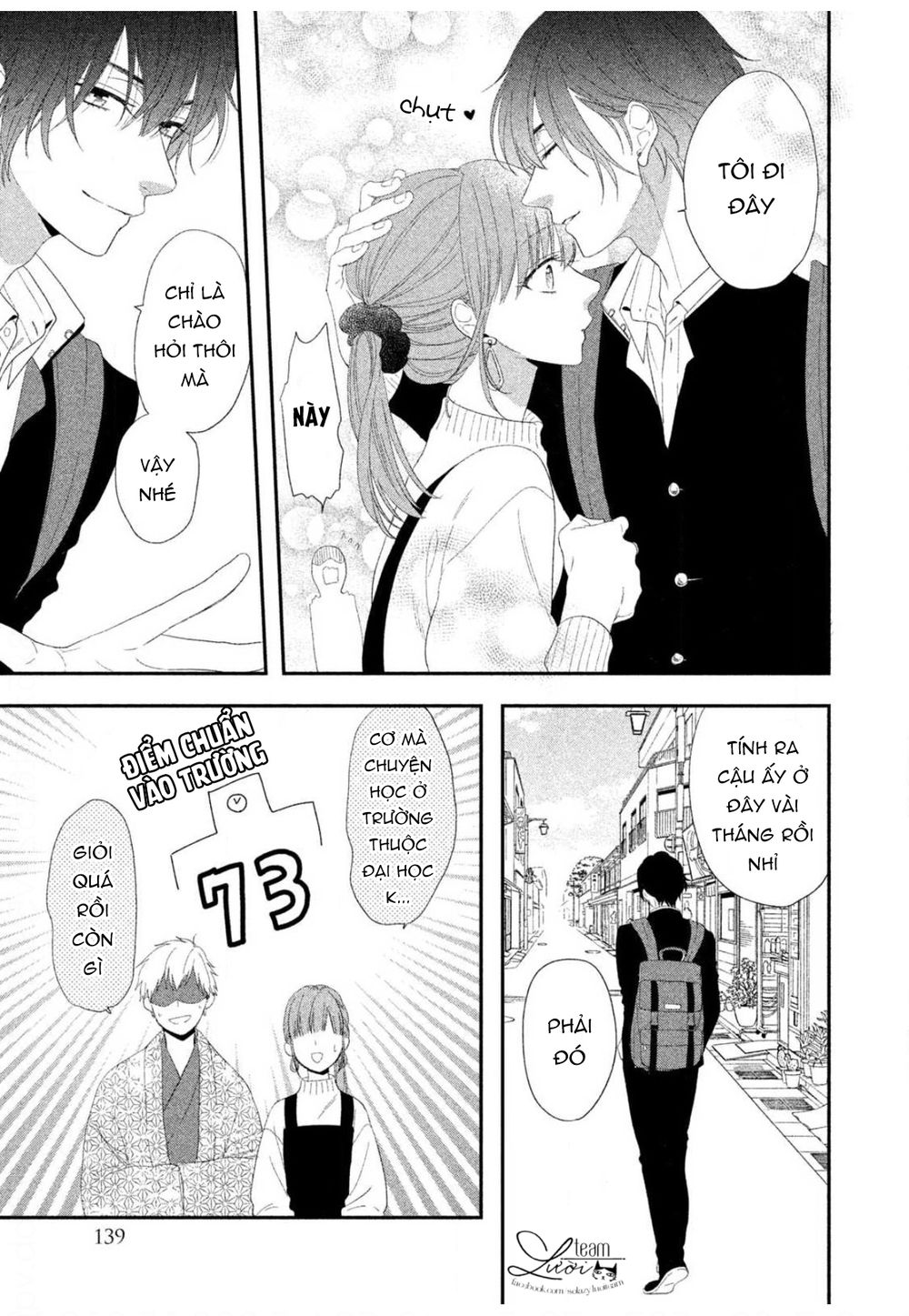 sakurairo kissholic chapter 12 35