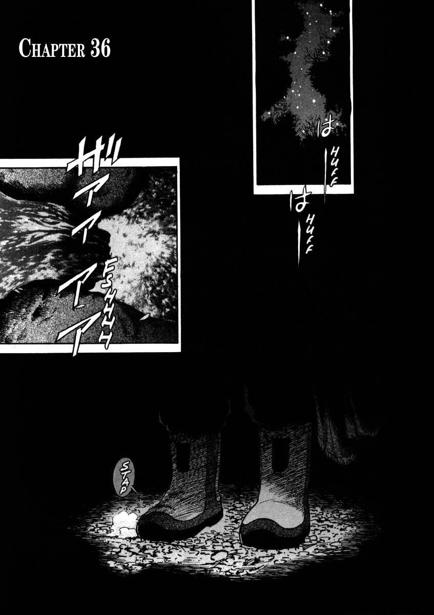 kiichi!! chapter 36 1