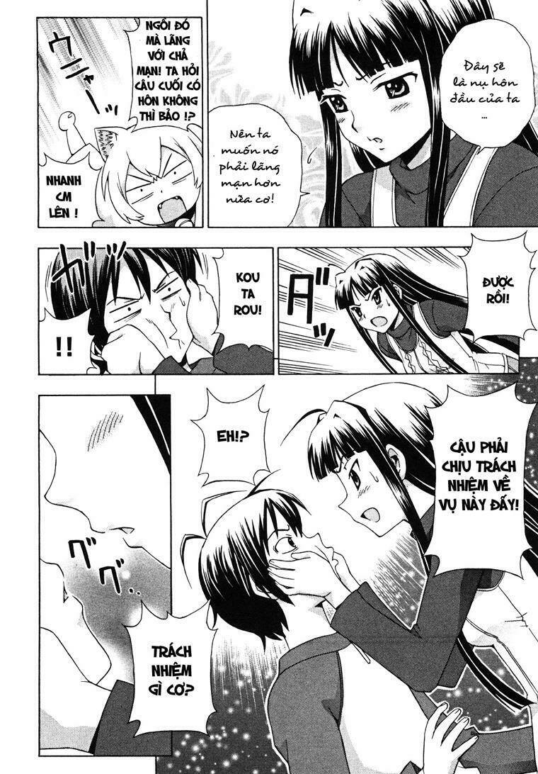 kami sen chapter 7 22