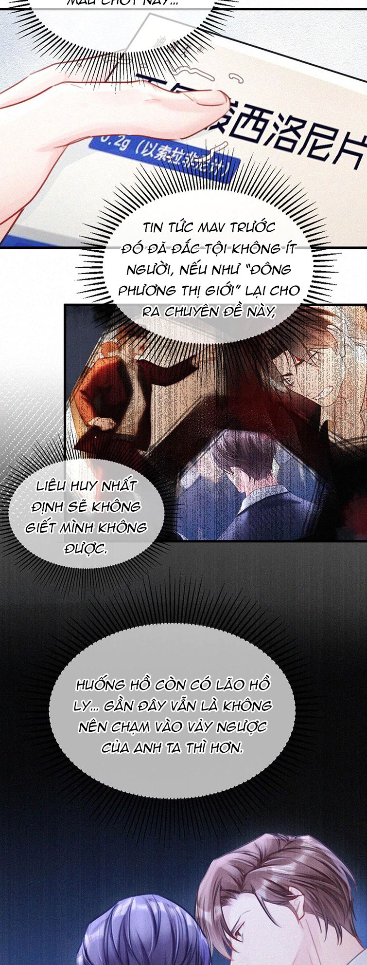 thần thương (môi súng) chapter 67 7