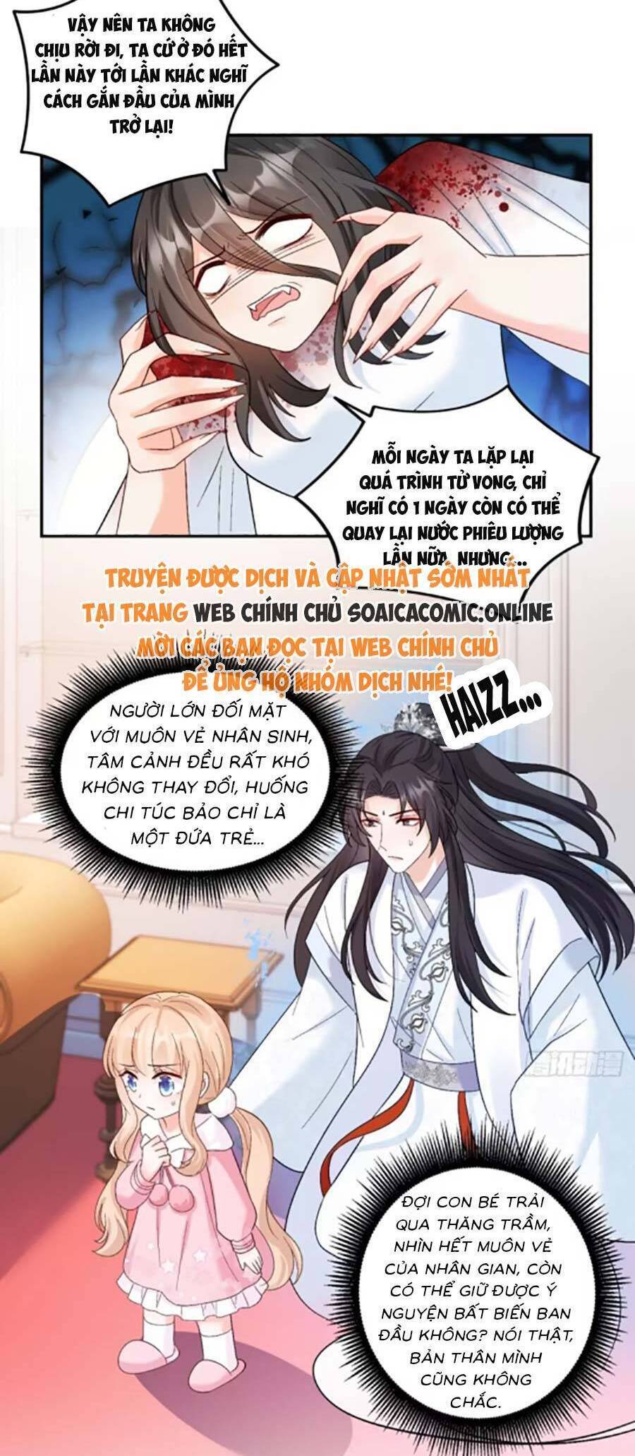 bé thóc đáng thương được tám người cậu tranh sủng chapter 60.2 5