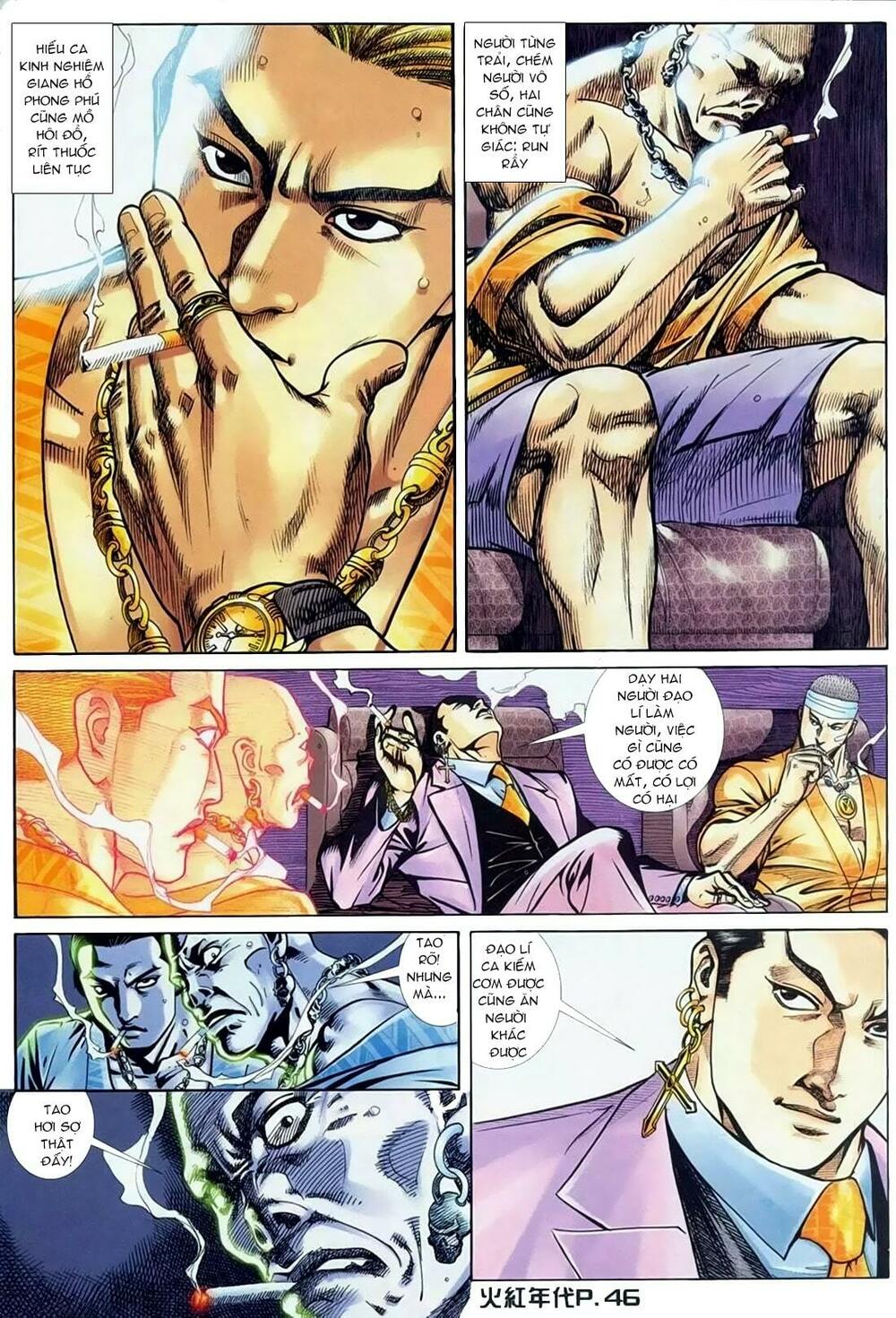 hỏa hồng niên đại hắc cốt đường chapter 135 13