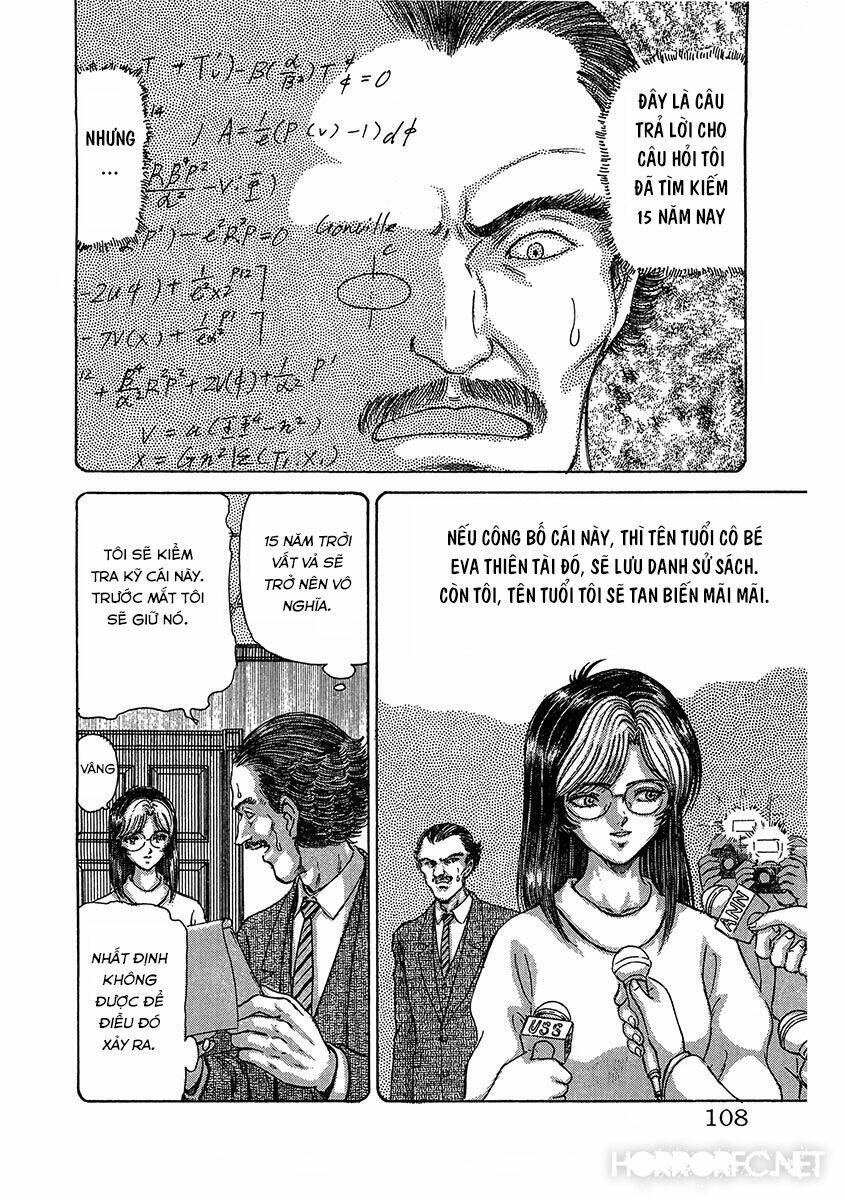 dangerous female teacher chapter 16 4