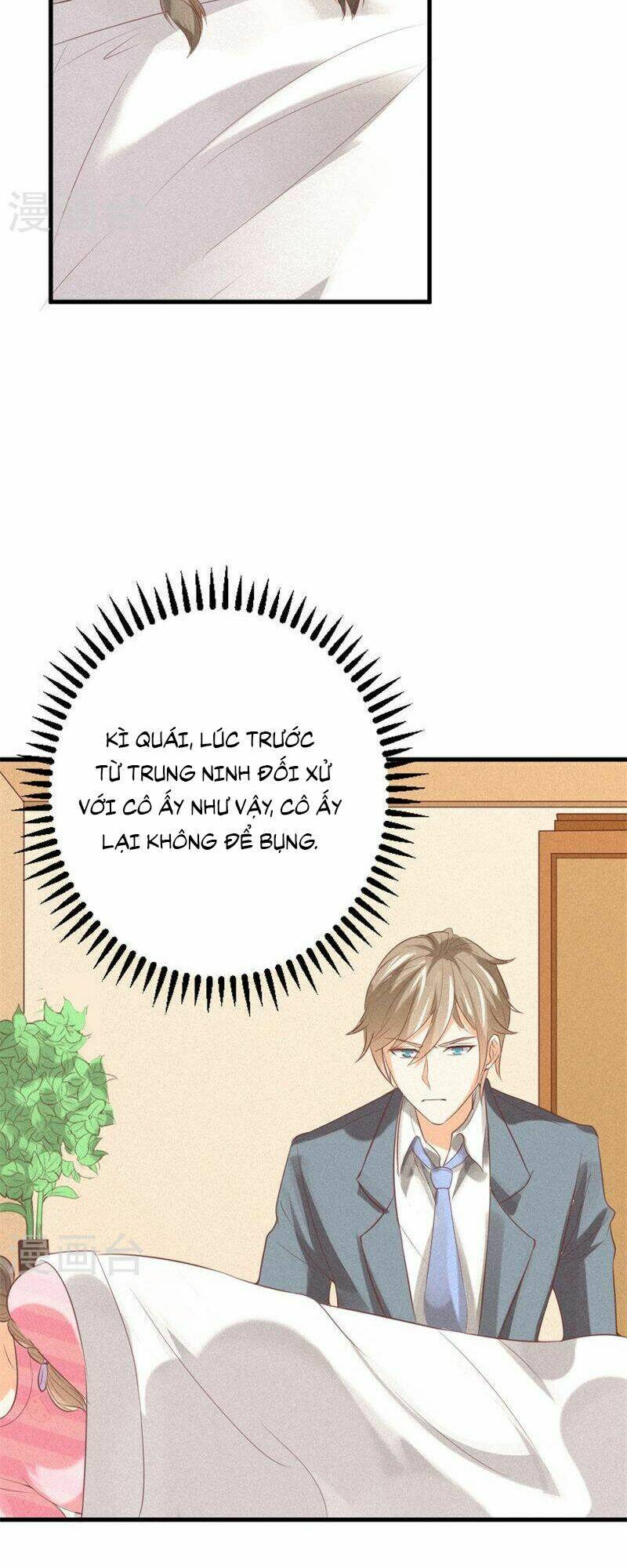 tiểu tâm can của cực phẩm đại nhân chapter 19 12