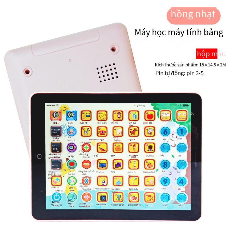 Giao hàng nhanh 4344 mô phỏng lớn iPad câu chuyện giáo dục sớm máy trẻ em máy tính bảng não giáo dục sớm máy học đồ chơi giáo dục mầm non