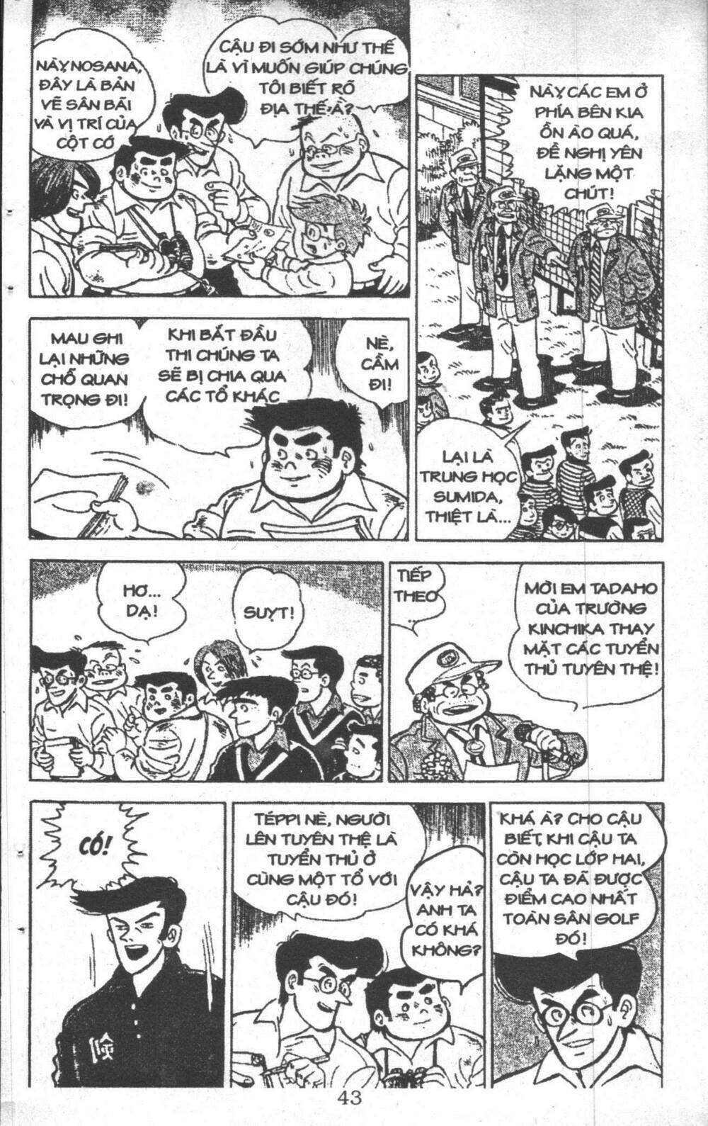 ashita tenki ni naare chapter 2 41