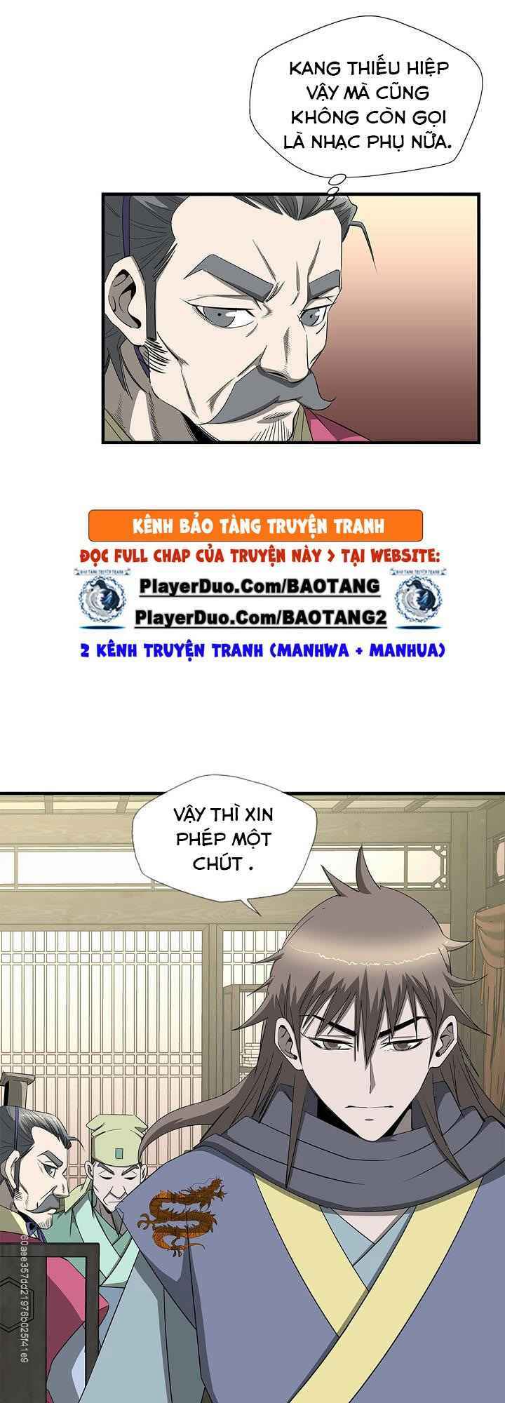 cuồng long chapter 58 14