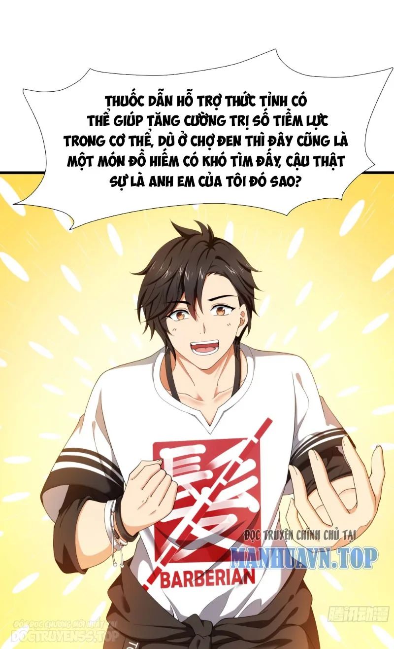 sau khi hợp thể cùng nữ thần, ta vô địch! chapter 2 1