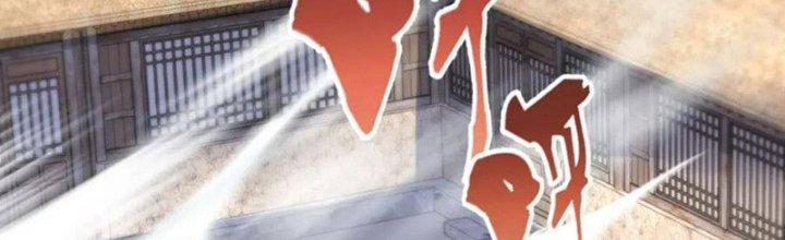 đại tần, ta là con tần thủy hoàng, giết địch thành thần chapter 15 38