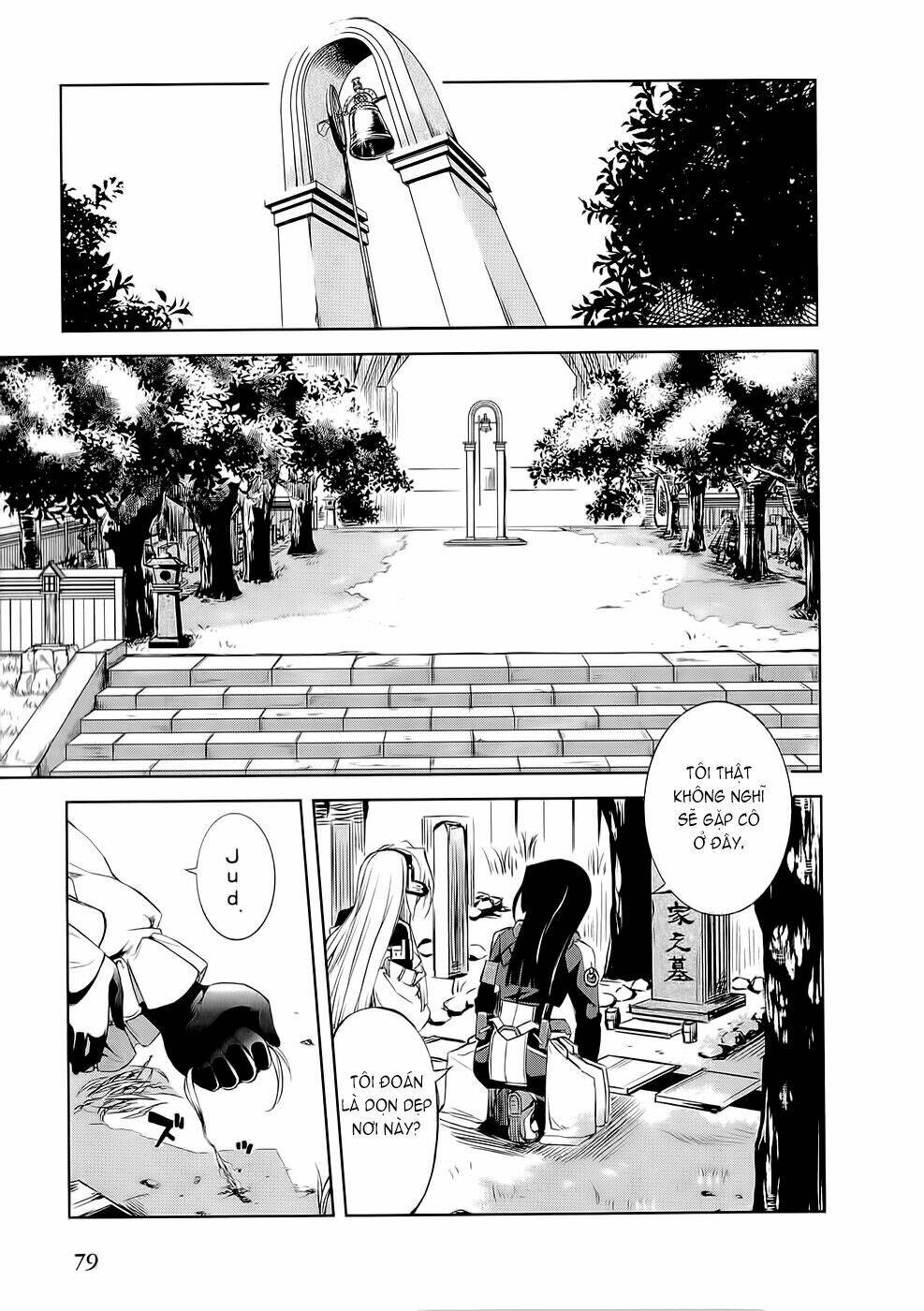 kyoukai senjou no horizon chapter 3 4