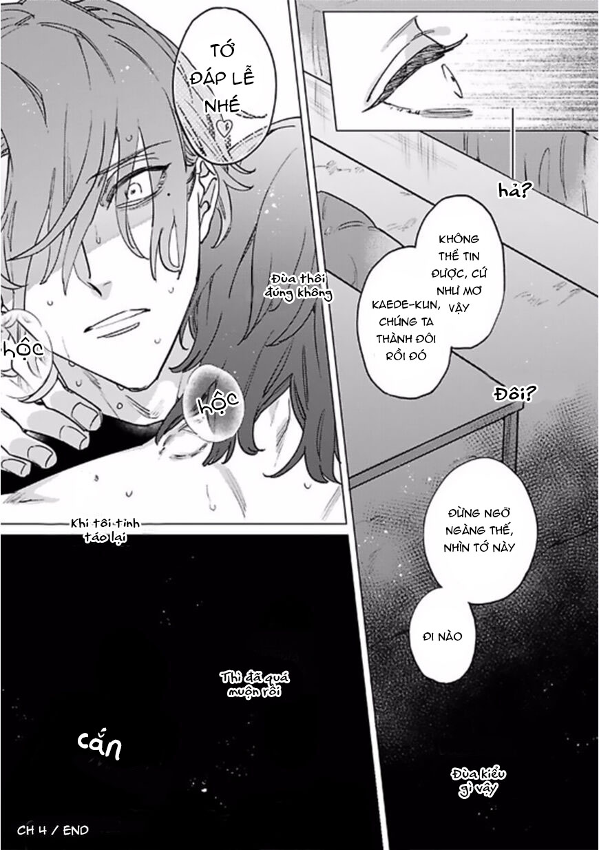 sutenaide my hero chapter 4 26