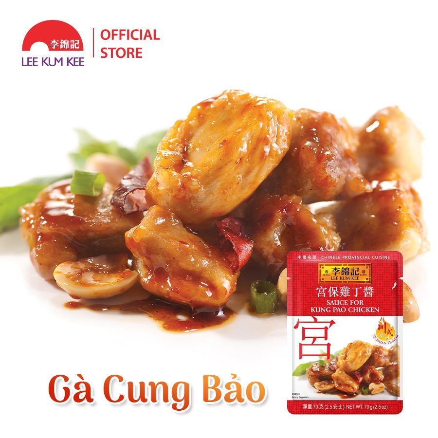 Combo 3 gói Sốt tiện dụng Lee Kum Kee Gà Cung Bảo 70g