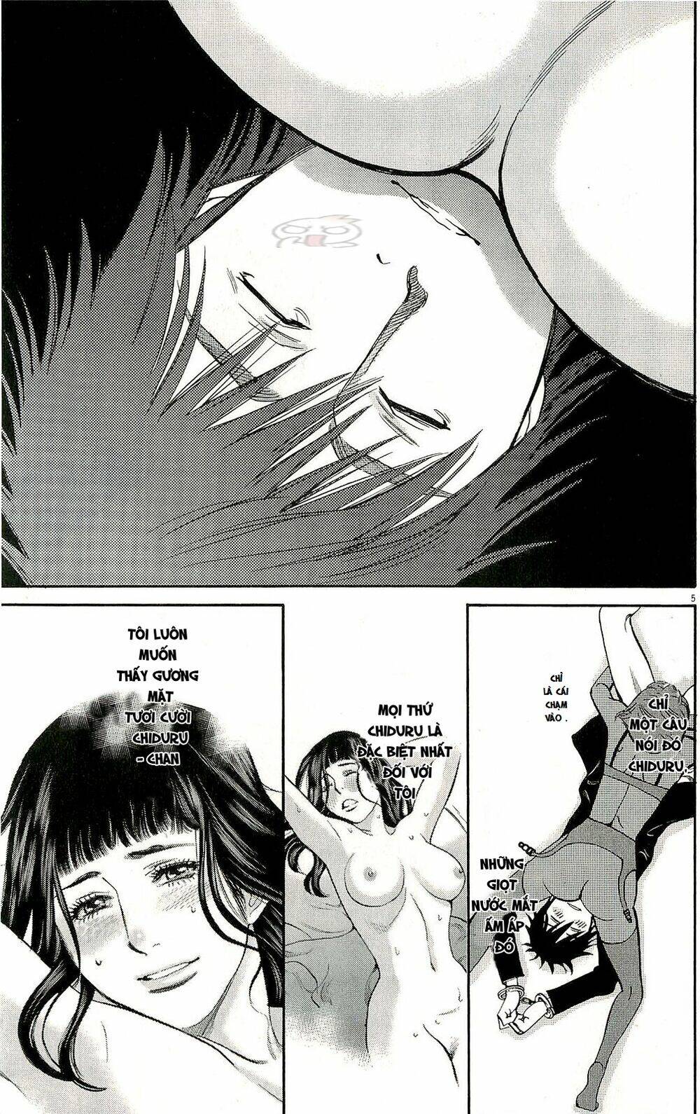 kono s o mi yo chapter 87 7