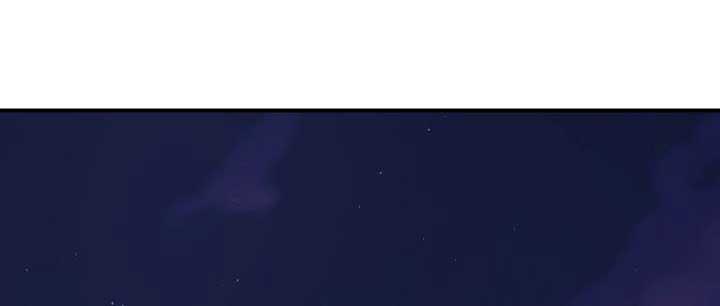 vùng đặc quyền tình yêu chapter 3 79