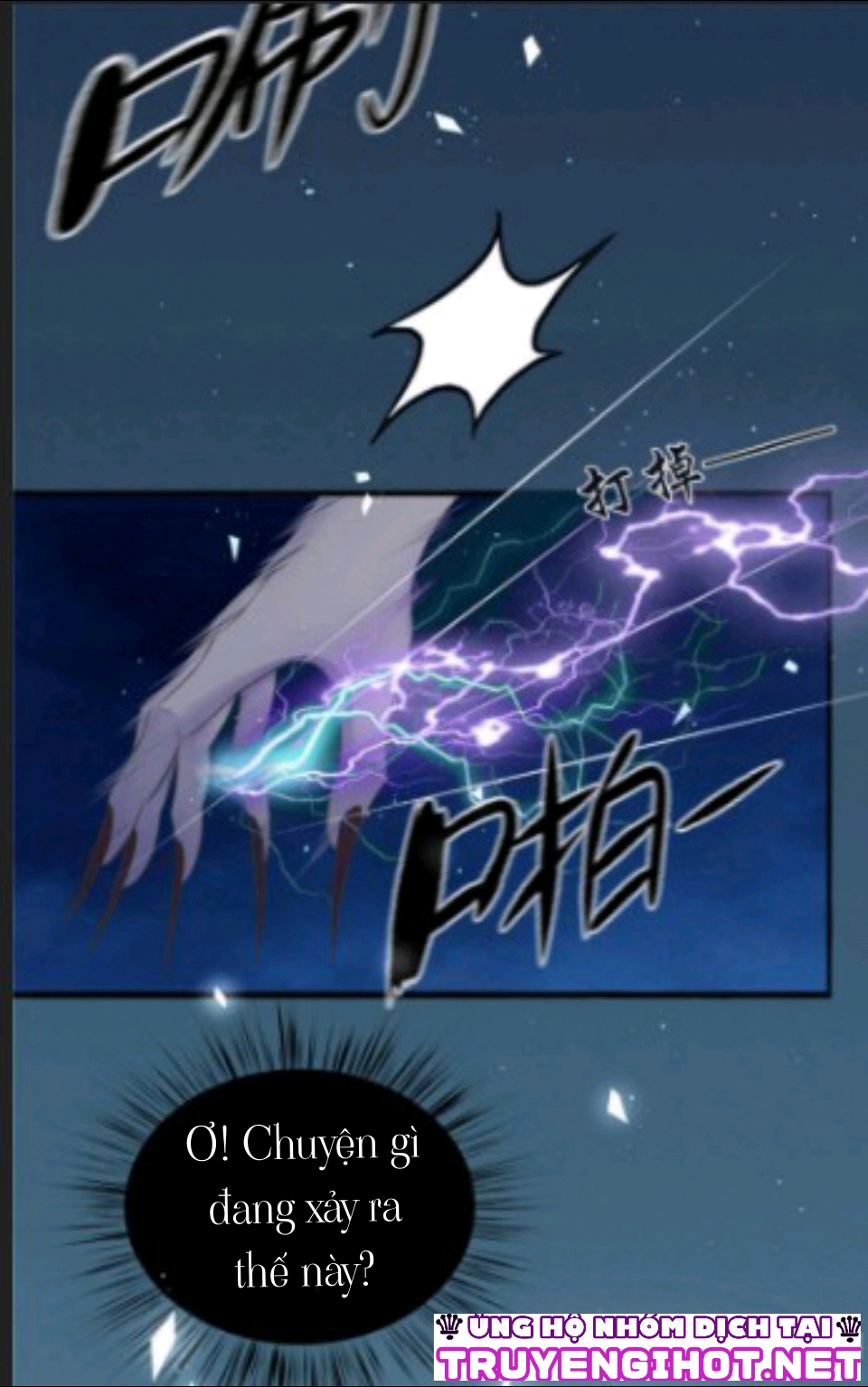 chồng tôi là hades chapter 1 14